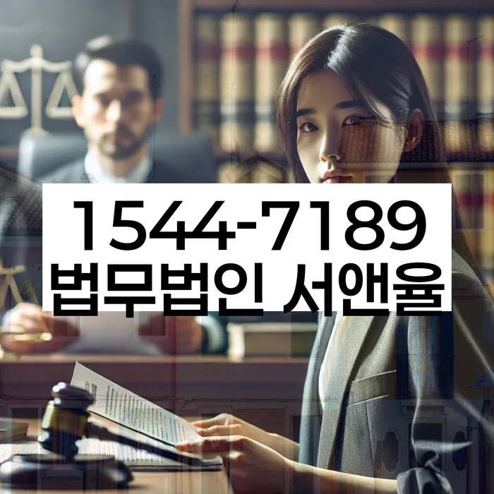 개인파산신청방법