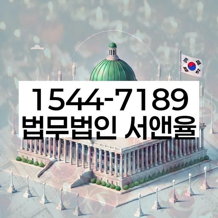 사채대출