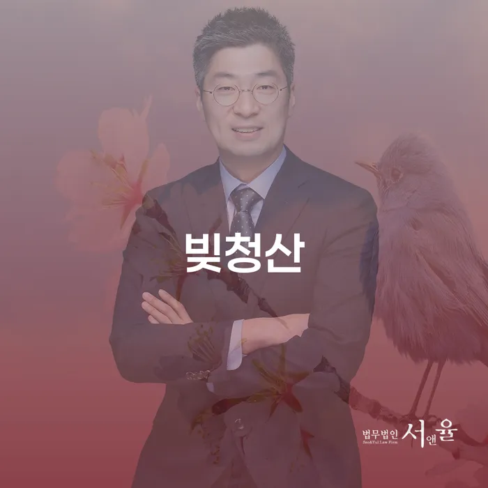 빚 대출 연체 개인회생 성향에
