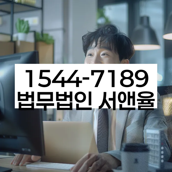 신용카드이용자대출 연체 시