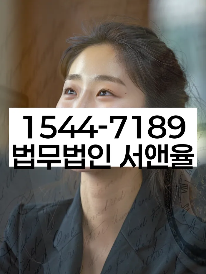 신용카드대출 연체 시