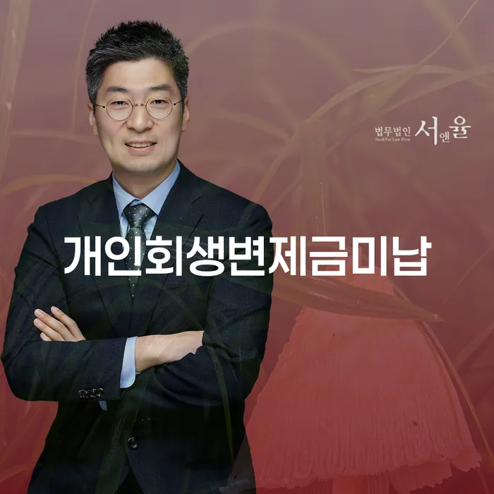 개인돈 빚갚는 방법 추천하는 곳