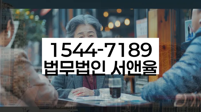 개인회생변제금미납