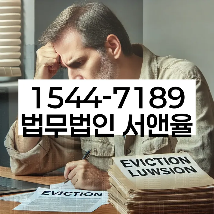 개인회생수수료 저렴하고