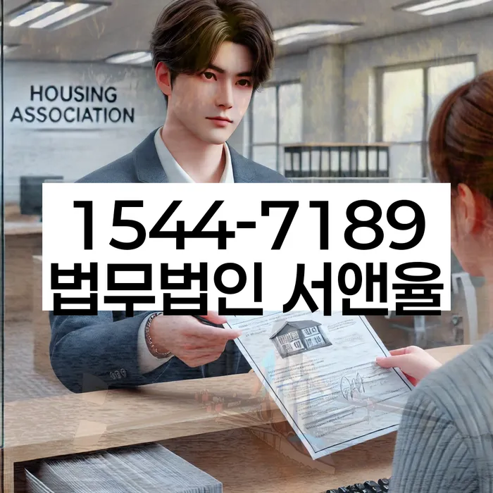 사업자1억 이상 대출 연체 시