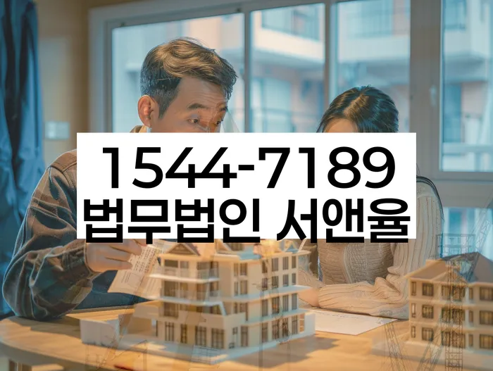 무료개인회생상담