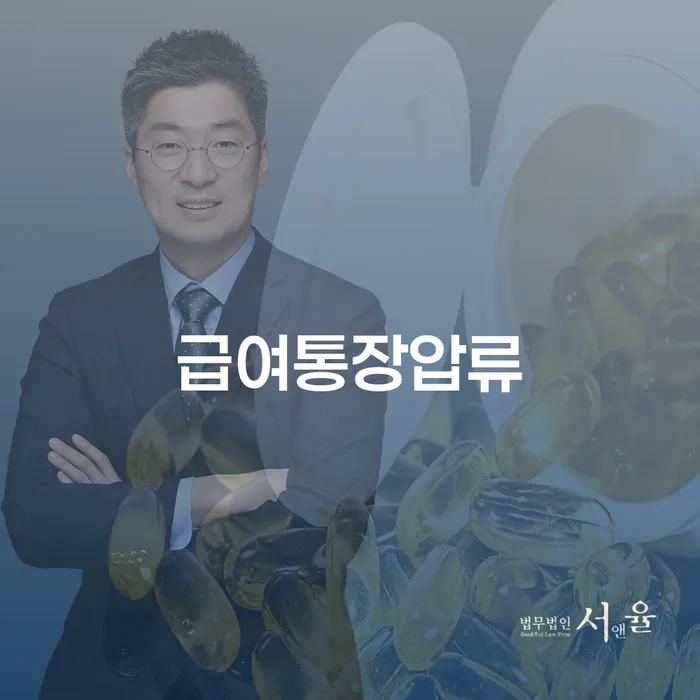 파산 빚청산 전화상담