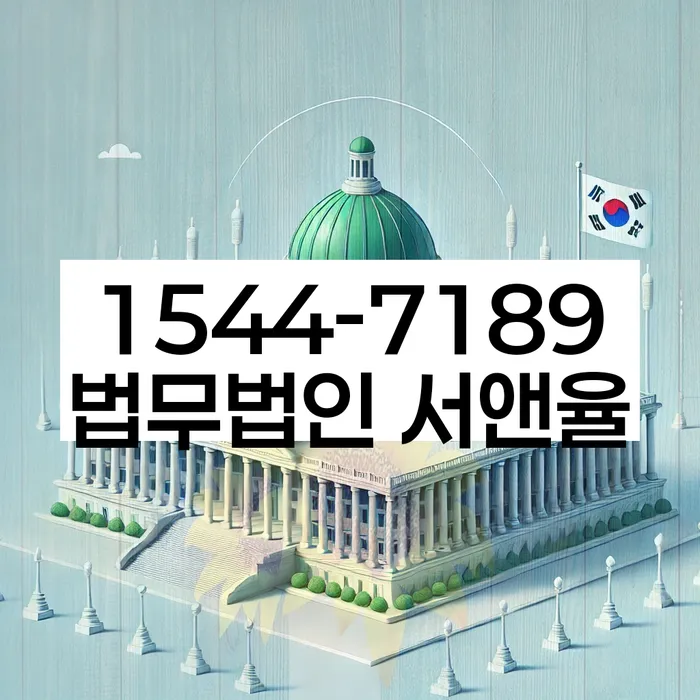 개인돈회생