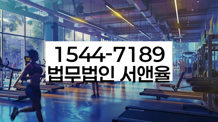 개인회생폐지 후 재신청