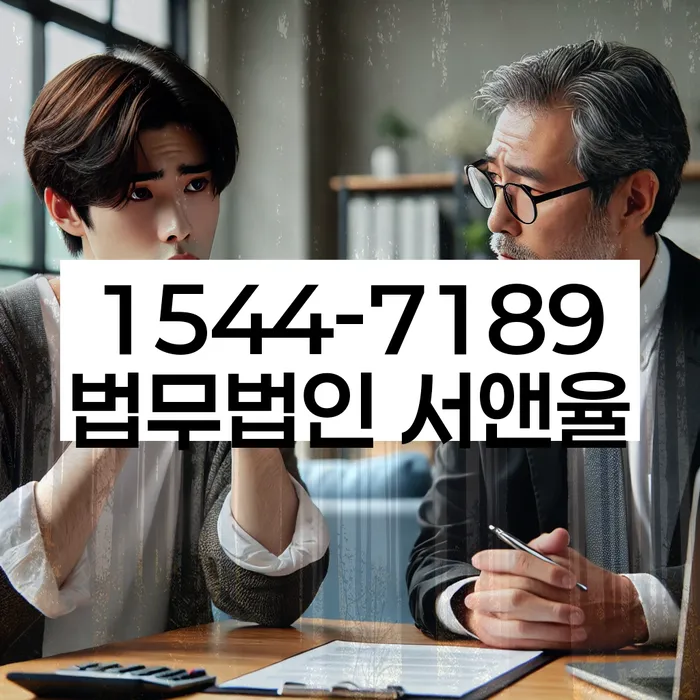 개인회생신청조건