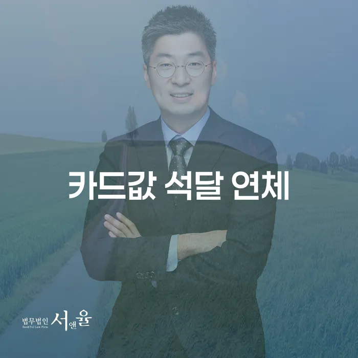 파산신고 대출 받은 돈채무조정 다른방법이