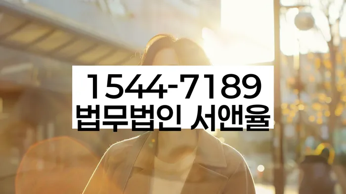 신용불량자기준