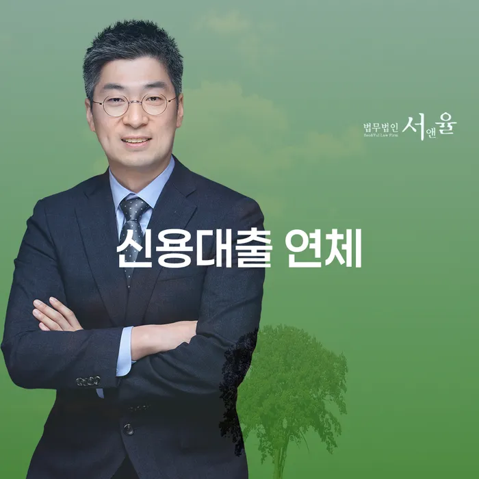 빚탕감 개인회생 문제해결방법 가능한지