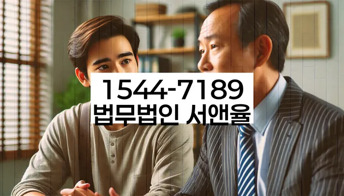 개인파산신청비용