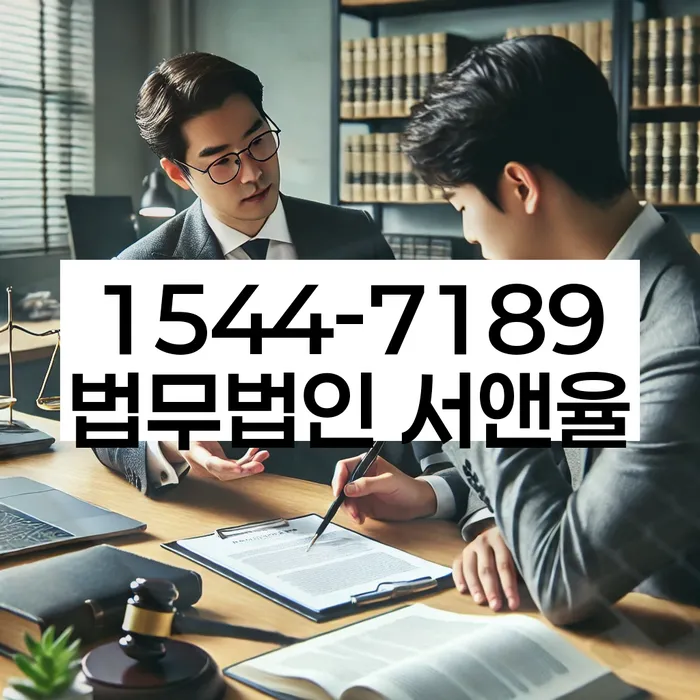 채무통합론 연체 시