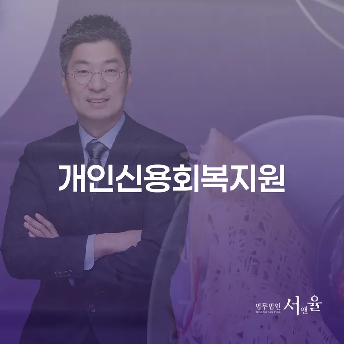 대부업연체 카드빚 연체 선택해야 하는