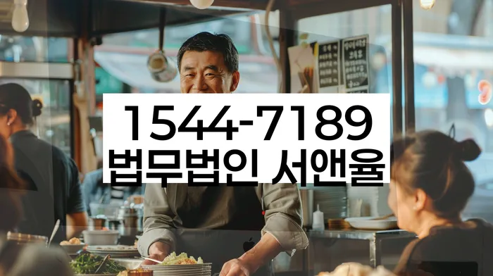 개인회생 변제금 미납