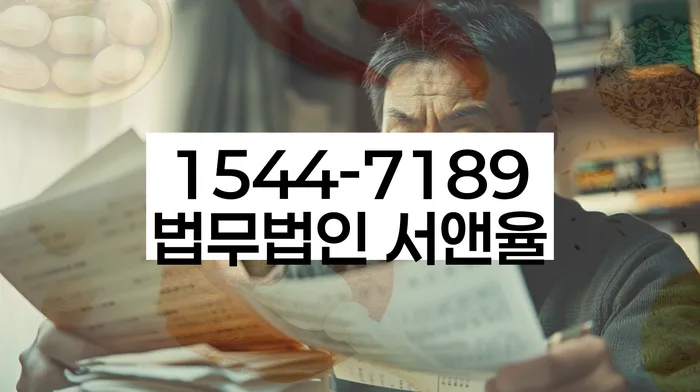 채권채무조회서