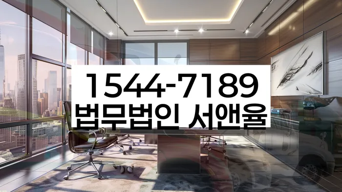 신용등급7등급대출 연체 시