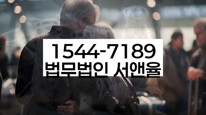 개인회생 수임료 저렴하고