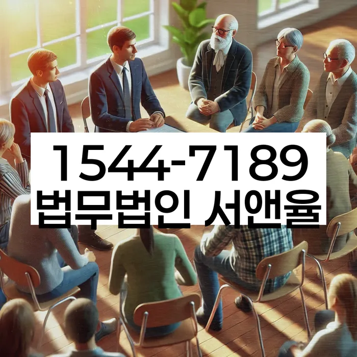 채무변제계획서