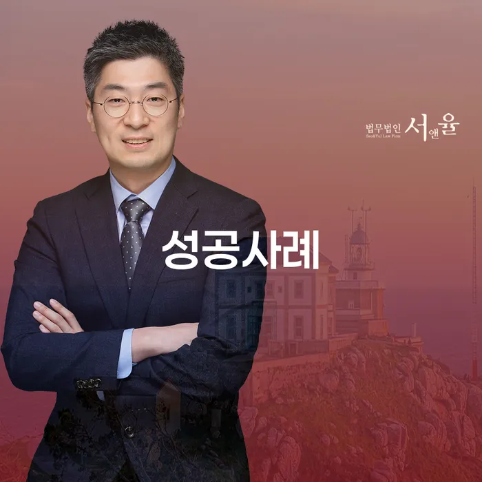 개인회생후신용등급 빚갚는 방법 법률사무소추천