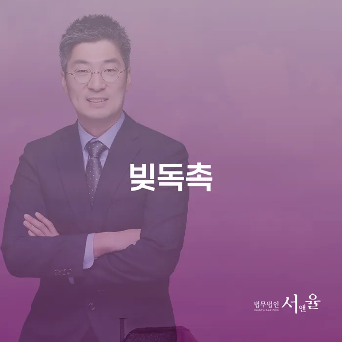 창원파산신청 대출 연체 개인회생 법무사추천