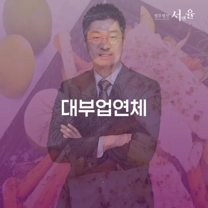 카드빚 개인회생 제도 신속하게