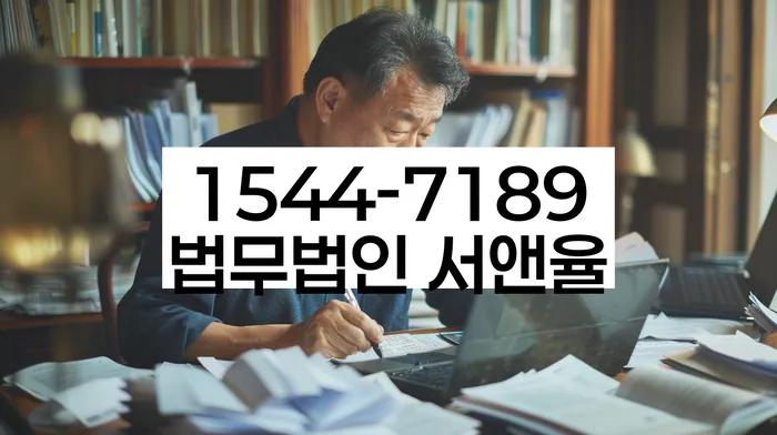 개인회생자격조건