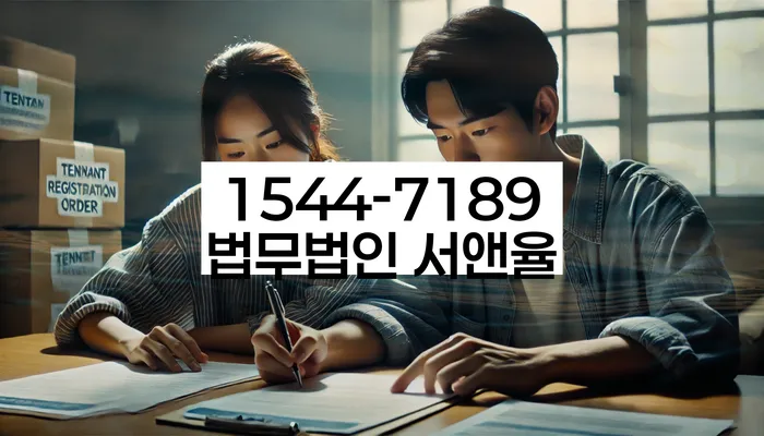 개인회생불이익