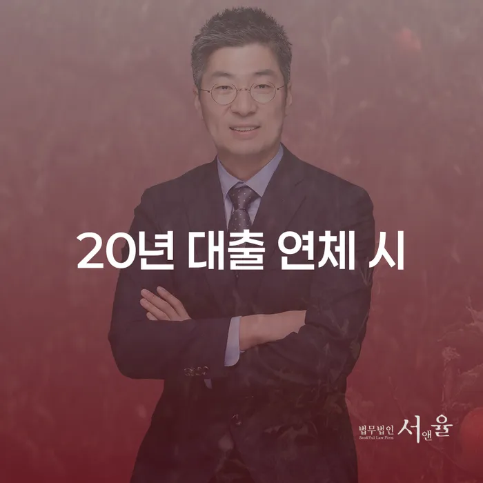 개인회생개인파산 신용회복 핵심요약