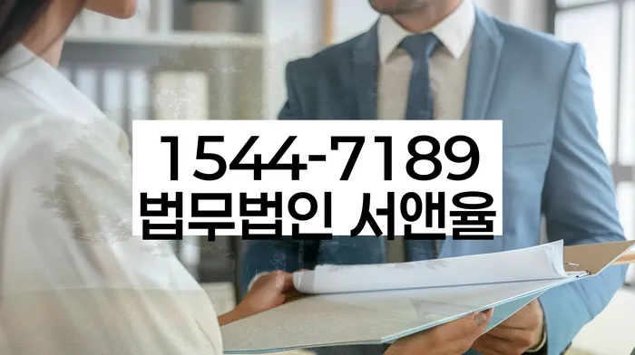 20년 대출 연체 시