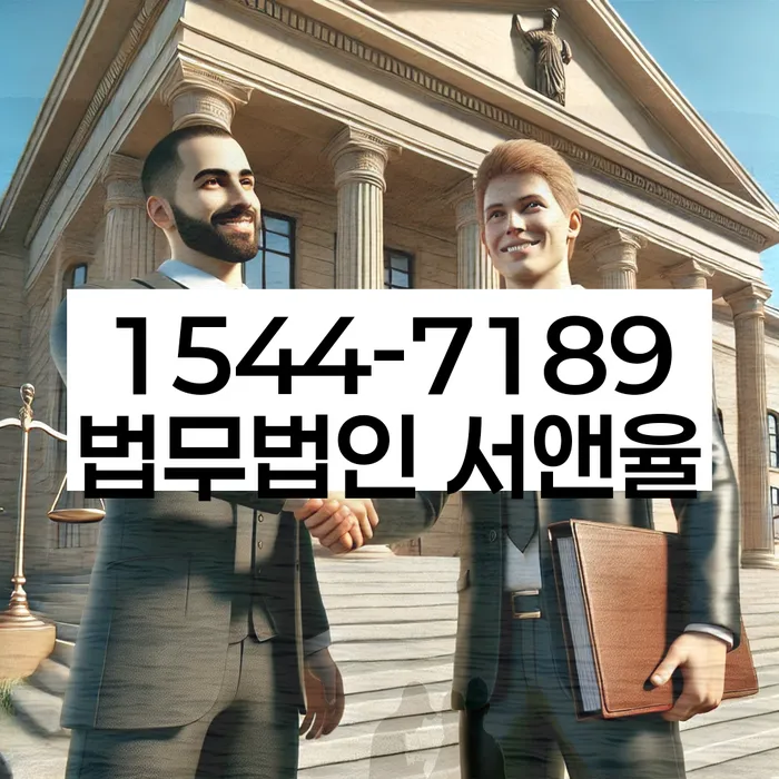 무료개인회생상담