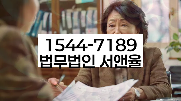 개인회생 법무사 비용 분납가능하고