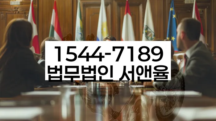 보험설계사대출 연체 시