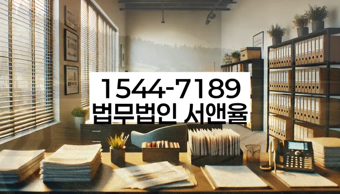 개인회생성공사례