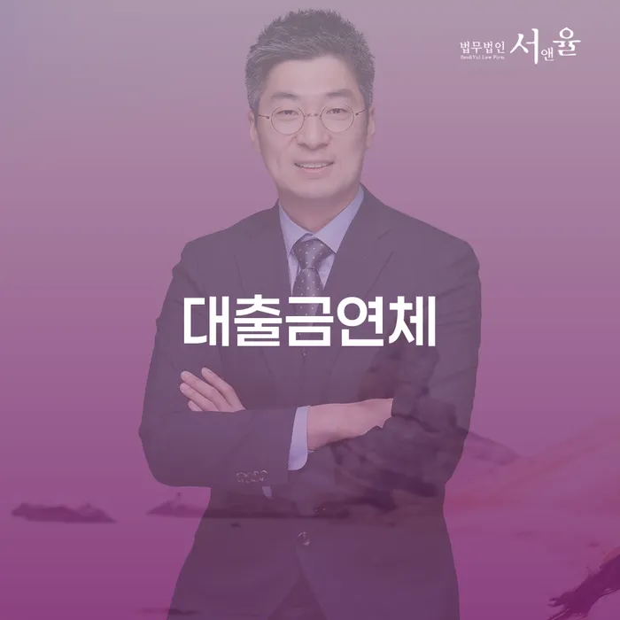파산신고 개인회생으로 방법 조심스럽게