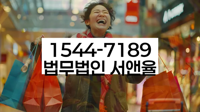 개인회생파산신청