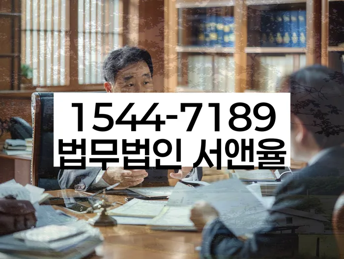 중금리대환대출 연체 시