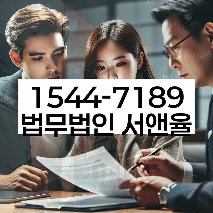 개인회생 수임료 싸고