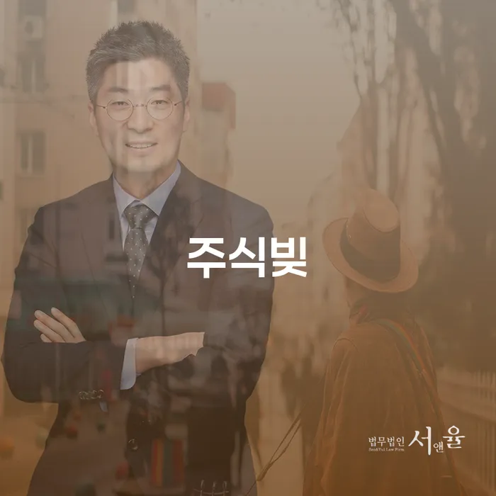 개인회생도박으로 인한 채무 개인회생 제도 지금알아보기