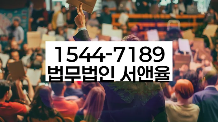 개인회생 면책 후 재신청