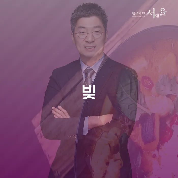신용대출햇살론 연체 시 카드빚 연체 결정이나고