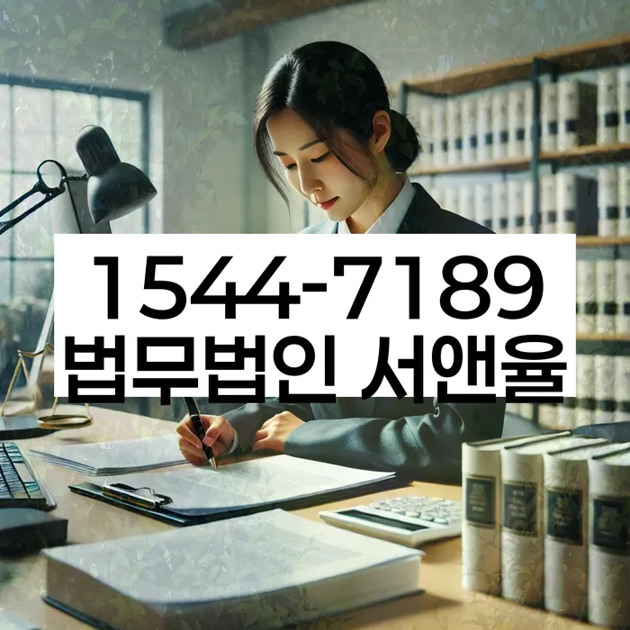 보험설계사개인회생