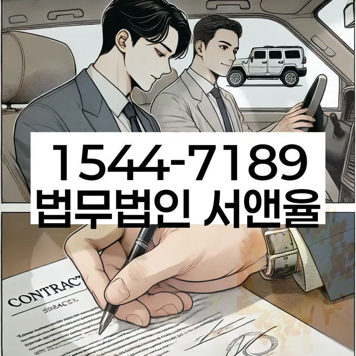 파산이란