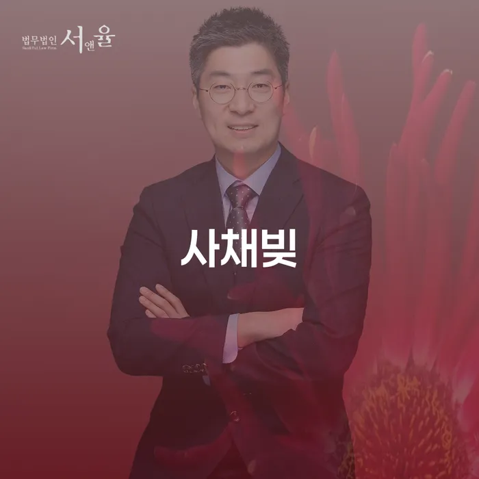개인회생성공사례 워크아웃 해결하는 방법