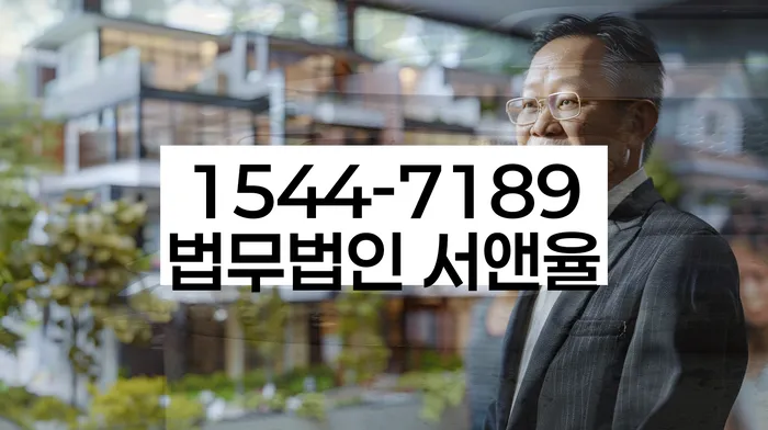 개인회생 수임료 분납 가능하고