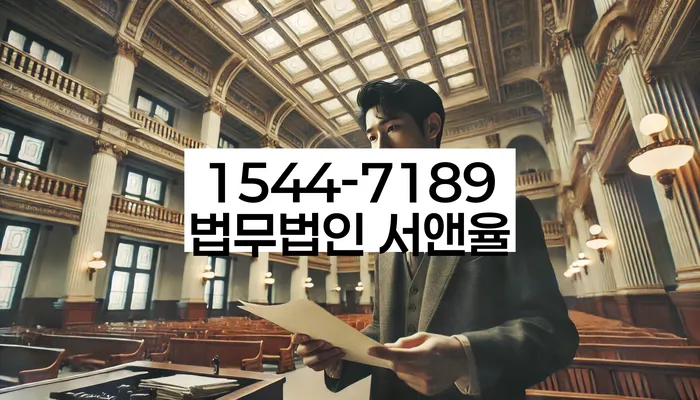 개인회생부양가족