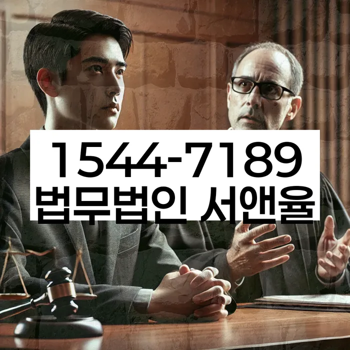 개인회생신청방법