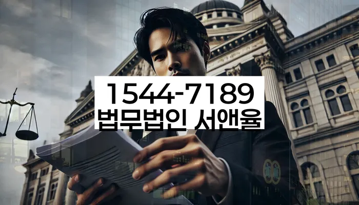 신용카드연체시